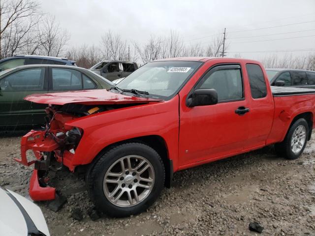 2007 Chevrolet Colorado 