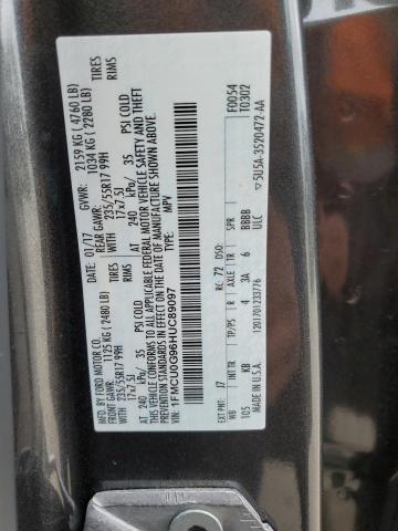 2017 FORD ESCAPE SE 1FMCU0G96HUC89097