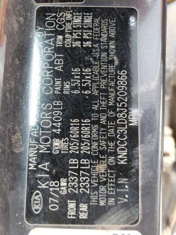 2018 KIA NIRO EX PR - KNDCC3LD8J5209866