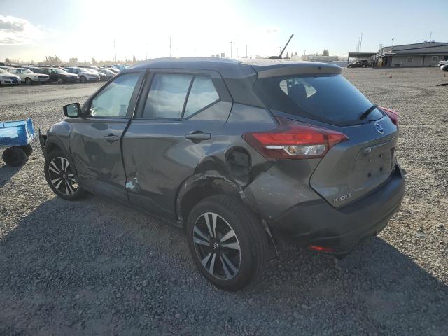 3N1CP5CU4KL539850 Nissan KICKS S