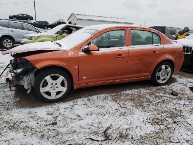 2006 Chevrolet Cobalt SS