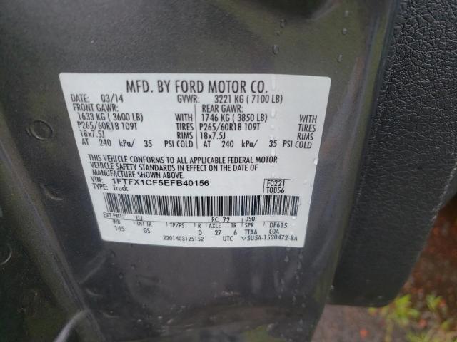 1FTFX1CF5EFB40156 Ford F150 Super Cab