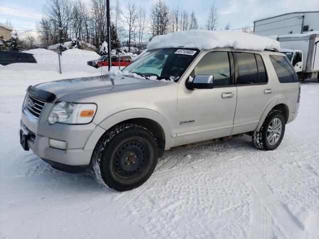 2007 Ford Explorer Limited