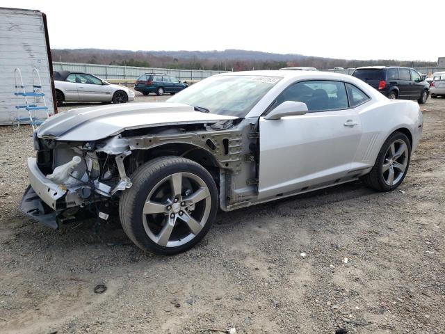 2012 Chevrolet Camaro LT