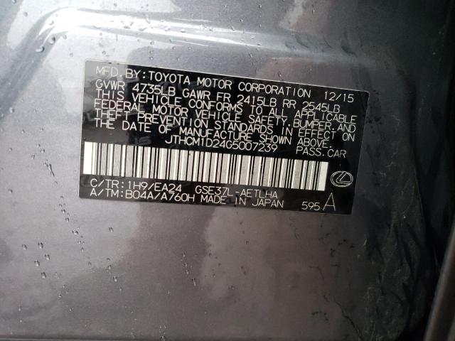 2016 LEXUS IS 300 - JTHCM1D24G5007239