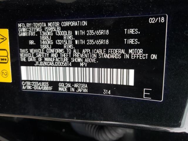 2018 LEXUS RX 350 L - JTJDZKCA8J2005814