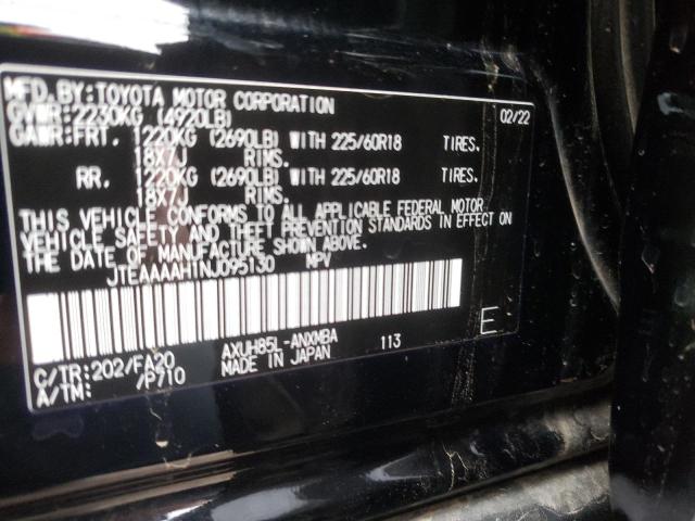 2022 TOYOTA VENZA LE JTEAAAAH1NJ095130