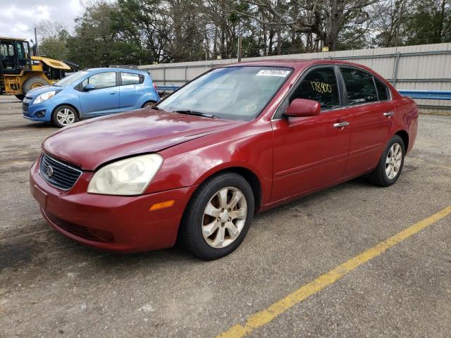 2008 Kia Optima LX