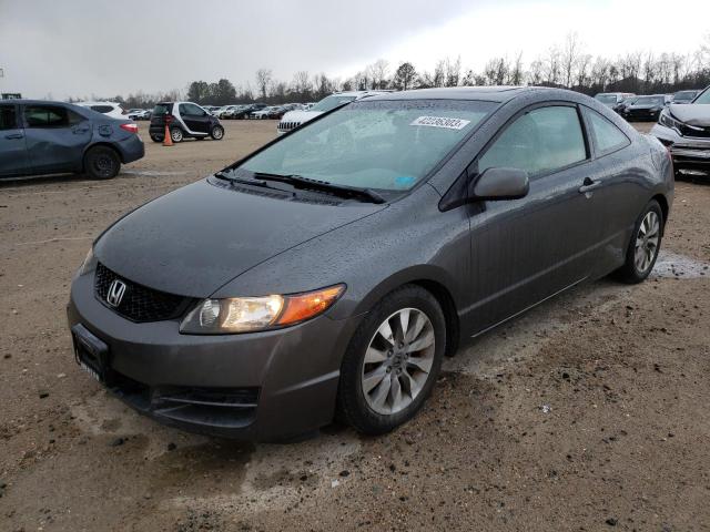 2011 Honda Civic 