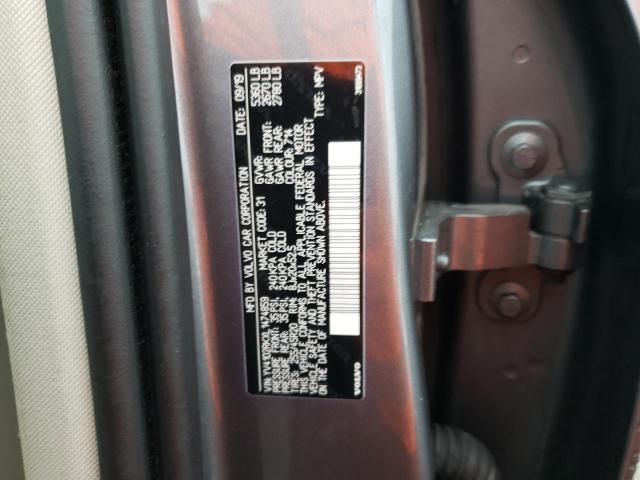 YV4102RKXL1474859 Volvo Xc60 T5 Momentum
