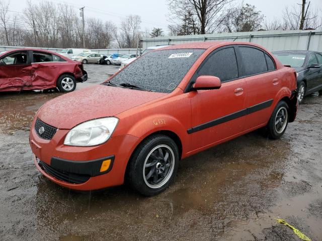 2006 Kia Rio 