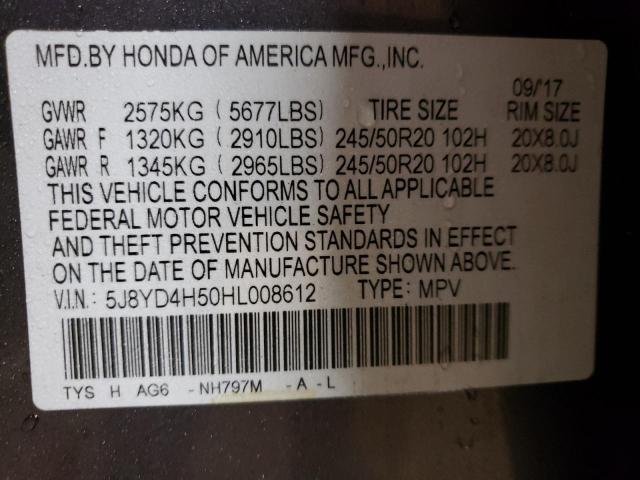 2017 ACURA MDX TECHNO - 5J8YD4H50HL008612