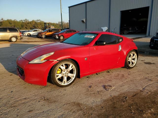 2009 Nissan 370Z 