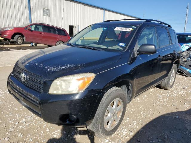 Toyota Rav4 salvage cars for sale: 2008 Toyota Rav4