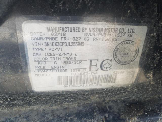 2018 NISSAN MICRA 3N1CK3CP3JL255945