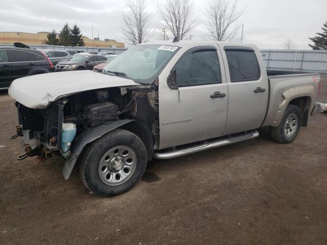 Salvage cars for sale from Copart Ontario Auction, ON: 2009 Chevrolet Silverado K1500