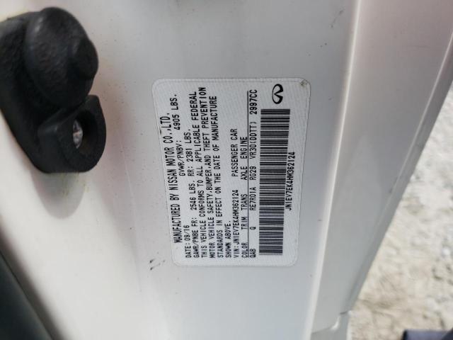 2017 INFINITI Q60 PREMIU - JN1EV7EK4HM362124