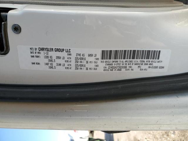2C4RDGAG7CR220388 Dodge RAM VAN