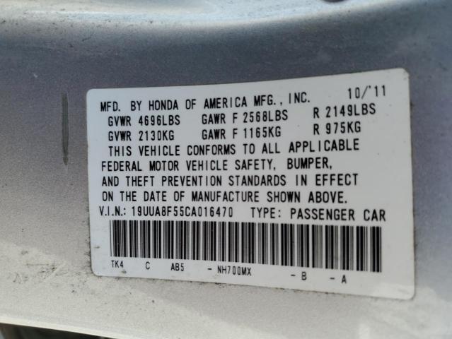 19UUA8F55CA016470 Acura TL