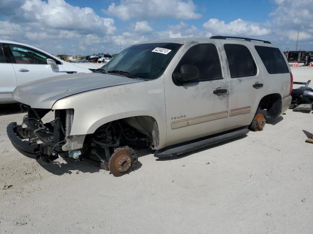 2010 Chevrolet Tahoe 