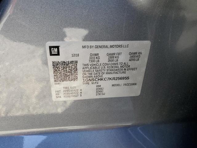 2019 CHEVROLET SUBURBAN C 1GNSCHKC7KR256955