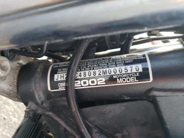 2002 HONDA CB900 F JH2SC48082M000570