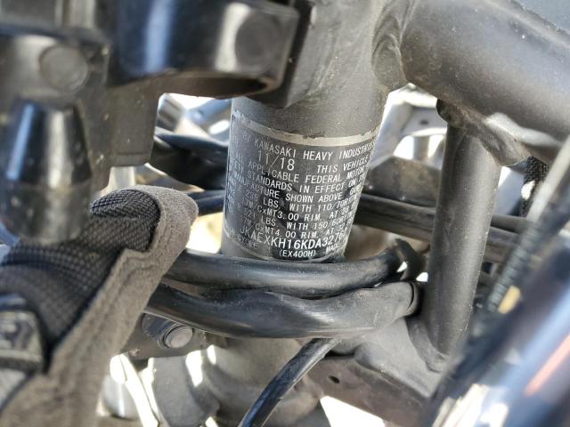 2019 KAWASAKI EX400 - JKAEXKH16KDA32762