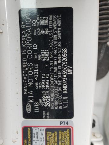 KNDJP3A59K7920568 KIA SOUL +