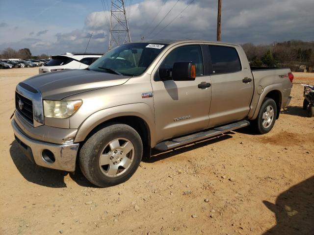 2007 Toyota Tundra 