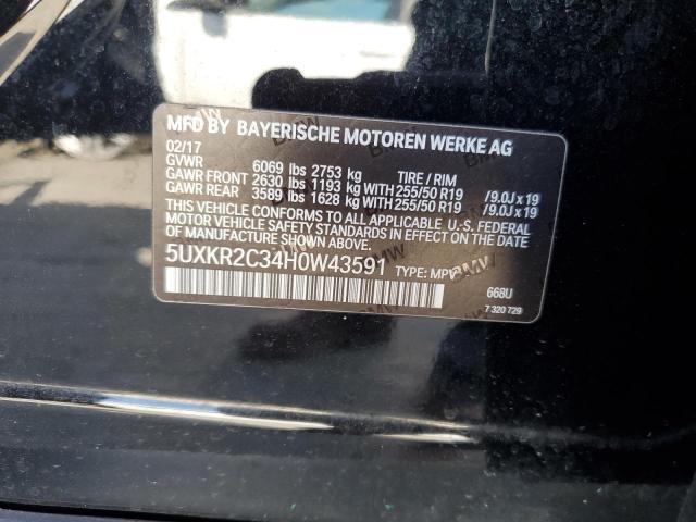 2017 BMW X5 SDRIVE3 - 5UXKR2C34H0W43591