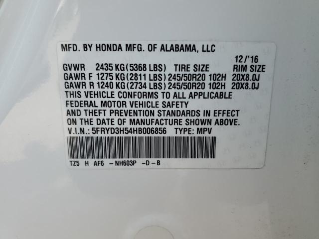 2017 ACURA MDX TECHNO - 5FRYD3H54HB006856