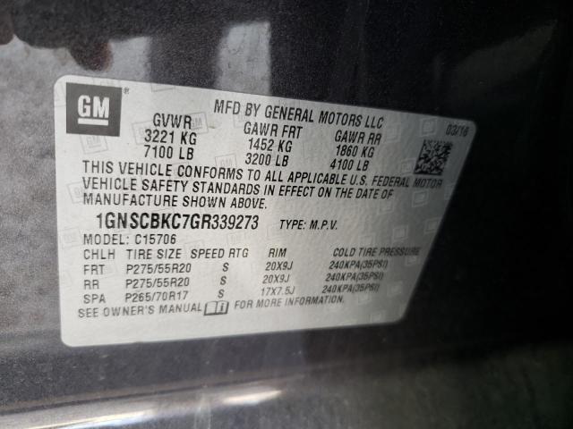 2016 CHEVROLET TAHOE C150 - 1GNSCBKC7GR339273