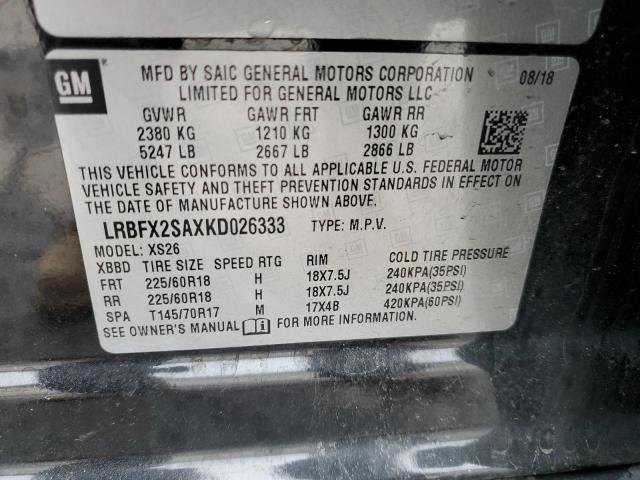 2019 BUICK ENVISION E LRBFX2SAXKD026333