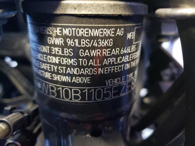 2014 BMW F700 GS - WB10B1105EZF85577