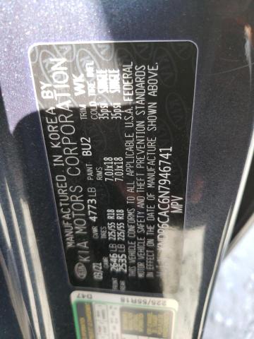 2022 KIA SPORTAGE S - KNDP6CAC6N7946741