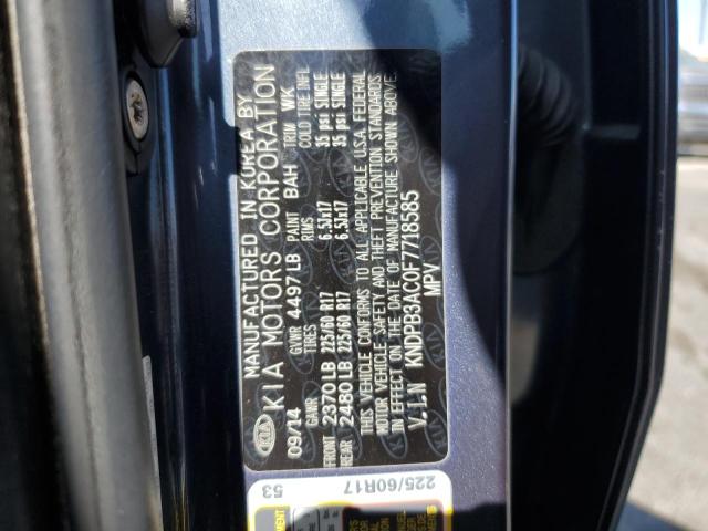 KNDPB3AC0F7718585 KIA Sportage Lx