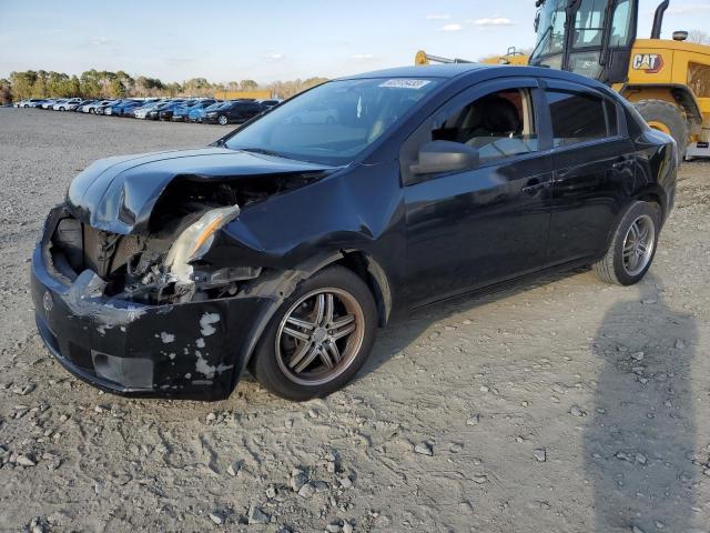 2007 Nissan Sentra 2.0