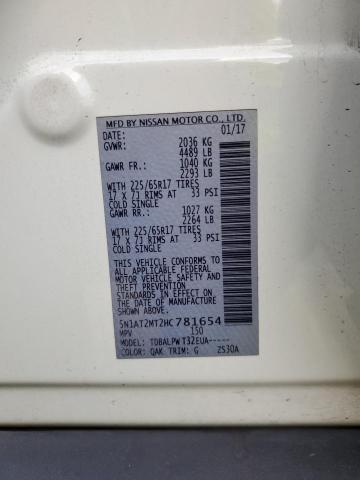 2017 NISSAN ROGUE S 5N1AT2MT2HC781654