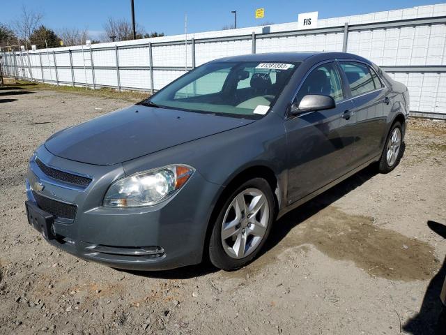 2009 Chevrolet Malibu LS