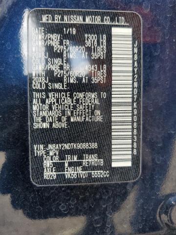 2019 NISSAN ARMADA SV - JN8AY2ND7K9088388