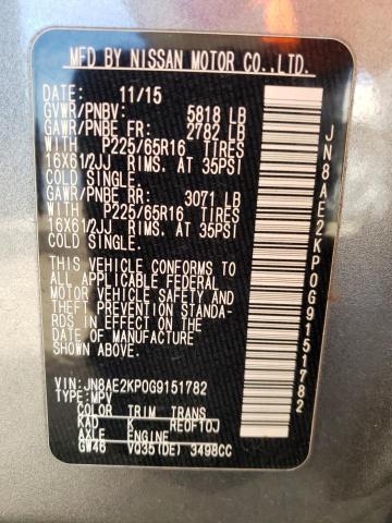 2016 NISSAN QUEST S - JN8AE2KP0G9151782