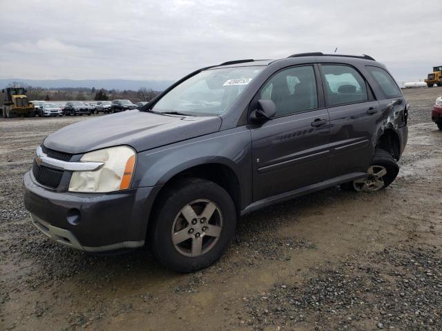 2008 Chevrolet Equinox LS