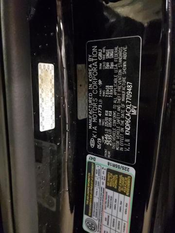 KNDP6CACXL7709487 KIA SPORTAGE S