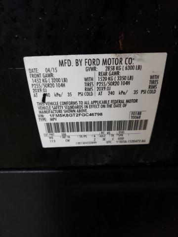 1FM5K8GT2FGC46798 Ford EXPLORER SPORT