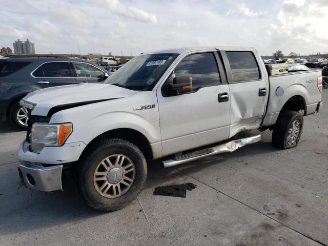 Salvage cars for sale from Copart New Orleans, LA: 2013 Ford F150 Supercrew