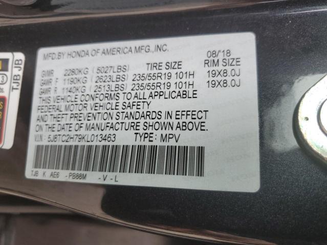 2019 ACURA RDX ADVANC - 5J8TC2H79KL013463