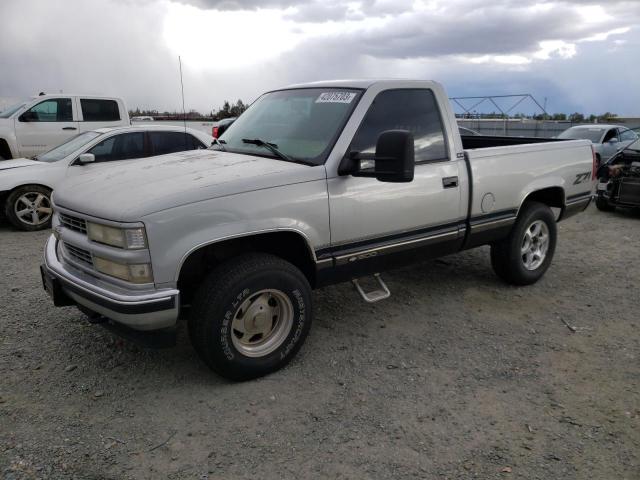1GTEK14K3SZ568873 auction archive image