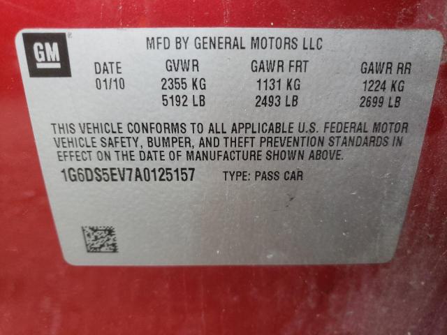 1G6DS5EV7A0125157 Cadillac Cts Premium Collection