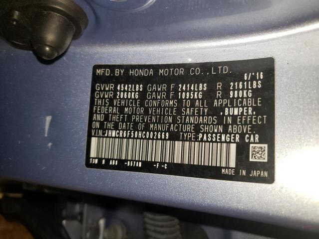 2017 HONDA ACCORD HYB - JHMCR6F50HC002669