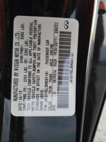 2019 INFINITI Q60 PURE - JN1EV7EL3KM291191